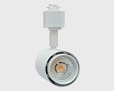 14W CRI95 WARM GLOW LED TRACK LIGHT