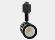 CYLINDER™ 8W WARM GLOW HIGH CRI 95 LED TRACK LIGHT