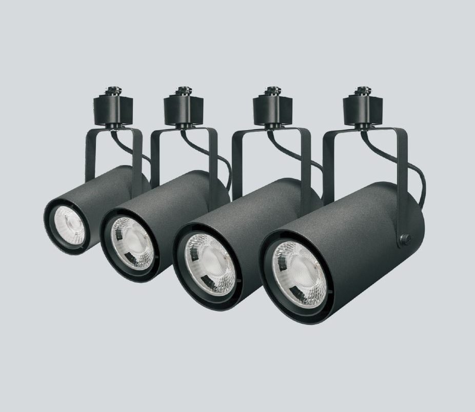 Lunar Series: 277V 120V Dimmable LED Track Heads