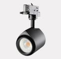 35W 3200LM WATER-DROP PRO DALI TRACK LIGHTS