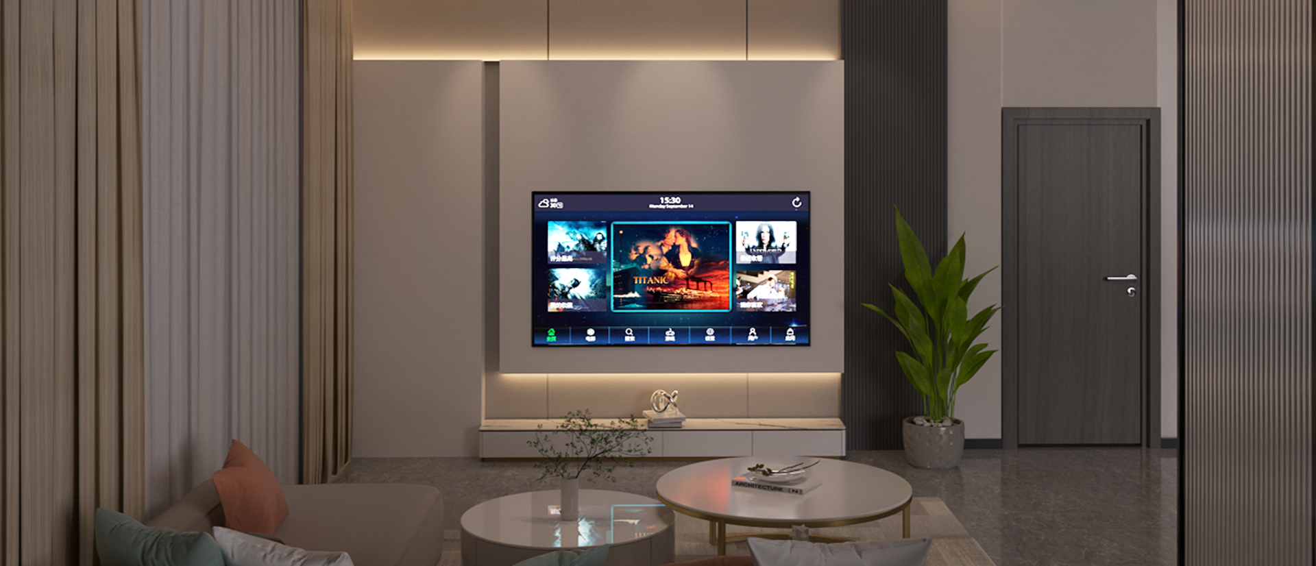 Living room