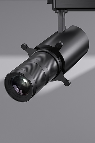 Empowering Global Channels with Customized Energy-Efficient Lighting Technology