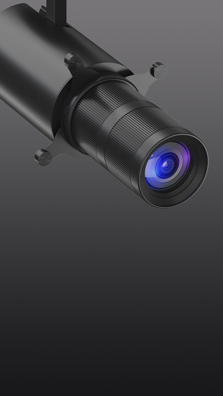 META E-Contour Spotlight