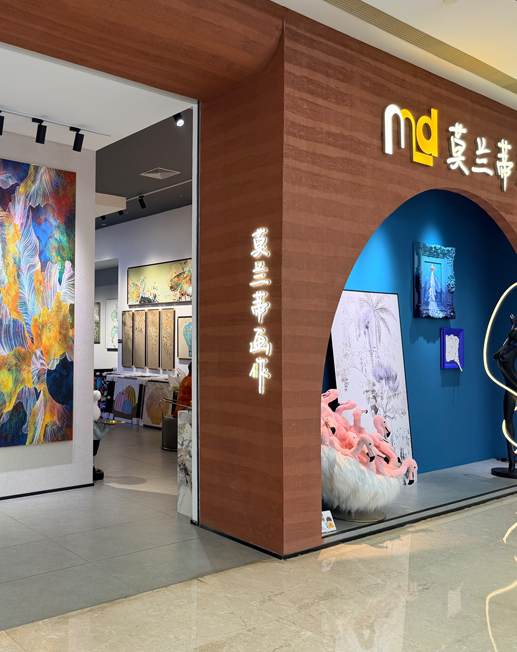 Kinglumi AI Lighting in Action at MLD Atelier